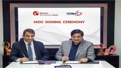 MMBL and CASH1 join hands to boost Financial Inclusion in remote areas