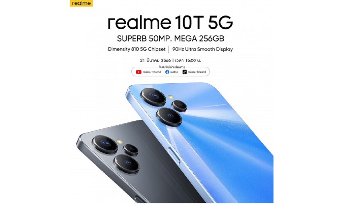 Realme 10T 5G Launch Date Confirmed-Design and Specifications Released