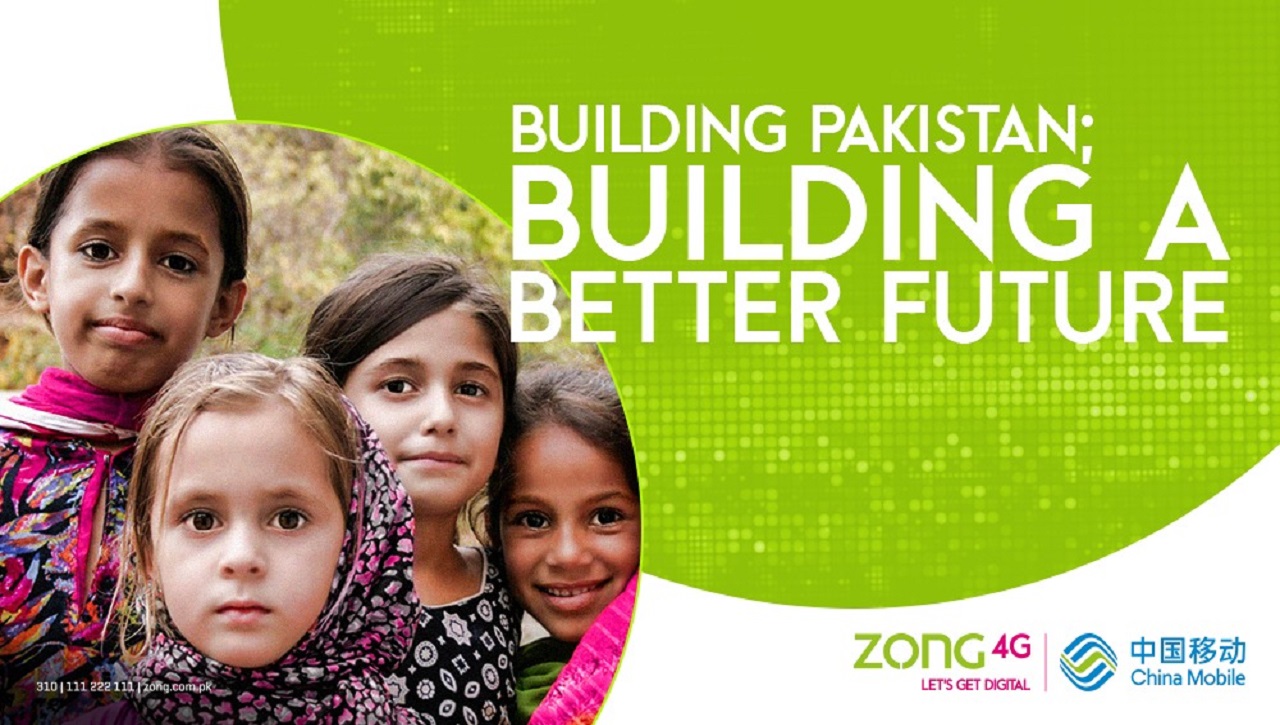 Zong 4G launches Annual Sustainability Report