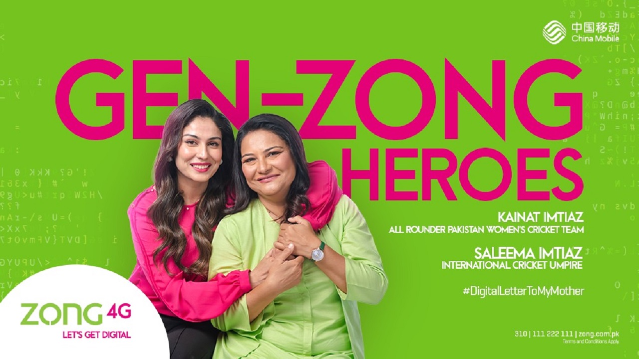 Zong 4G's Inspiring Mother's Day Campaign
