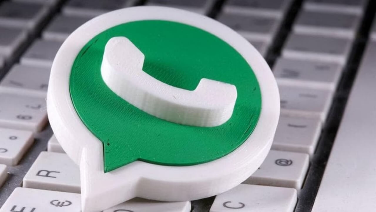 WhatsApp Screen Sharing Feature