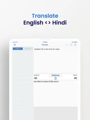 hindi dictionary+