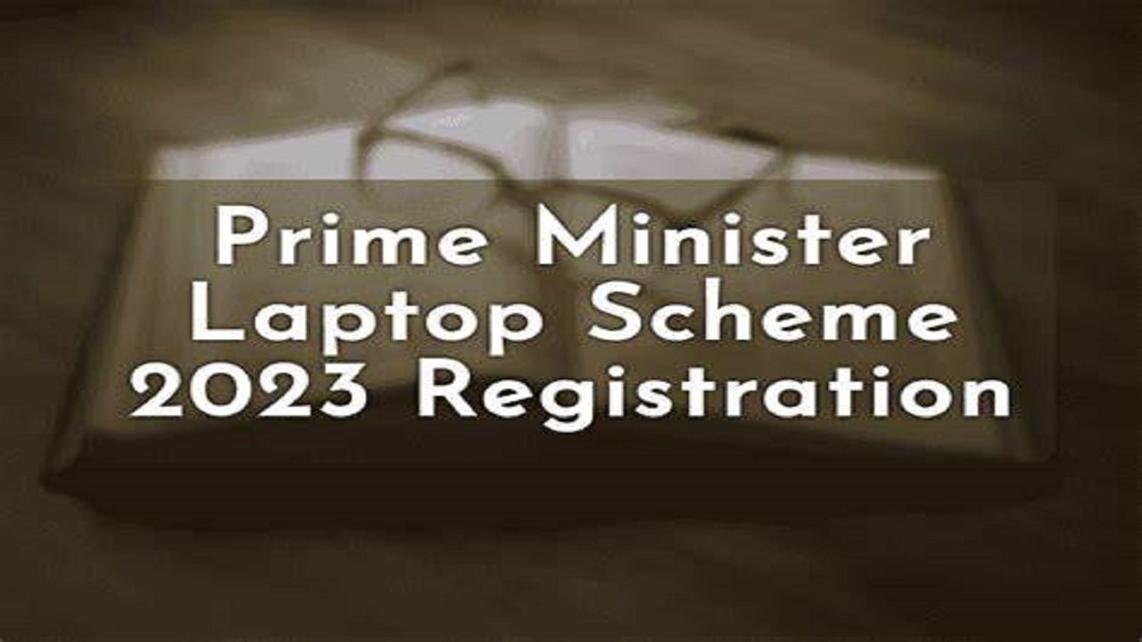 PM Youth Laptop Scheme 2023