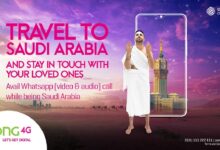 Use WhatsApp Audio and Video calls through Zong 4G's Convenient Roaming Data Offer during Hajj.