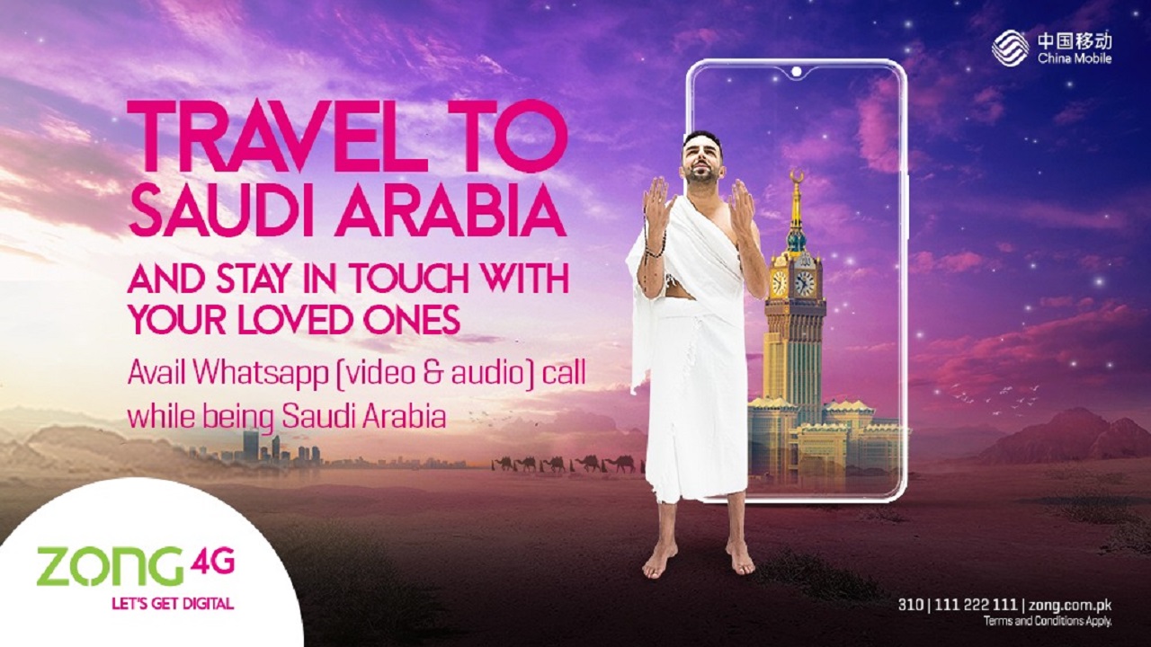 Use WhatsApp Audio and Video calls through Zong 4G's Convenient Roaming Data Offer during Hajj.