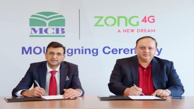 Zong 4G Announces Innovative Partnership with MCB Bank