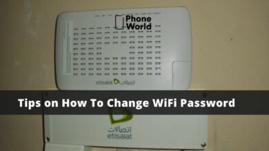 Change Etisalat WiFi Password