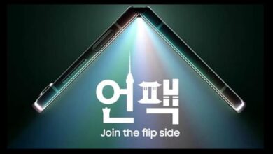 Samsung Galaxy Z Flip 5 and Z Fold 5 Prices Leaked Days Before Launch