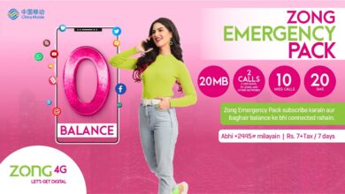 Zong 4G VAS ensures connectivity for prepaid customers