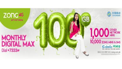 Zong 4G launches its Industry-first Monthly Digital Max Offer