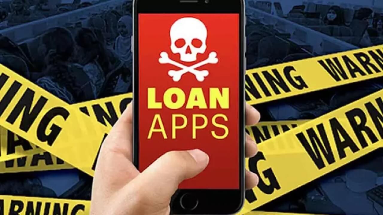 SECP removed illegal loan apps