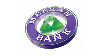 Meezan Bank introduces Meezan WhatsApp Banking Service for its Customers