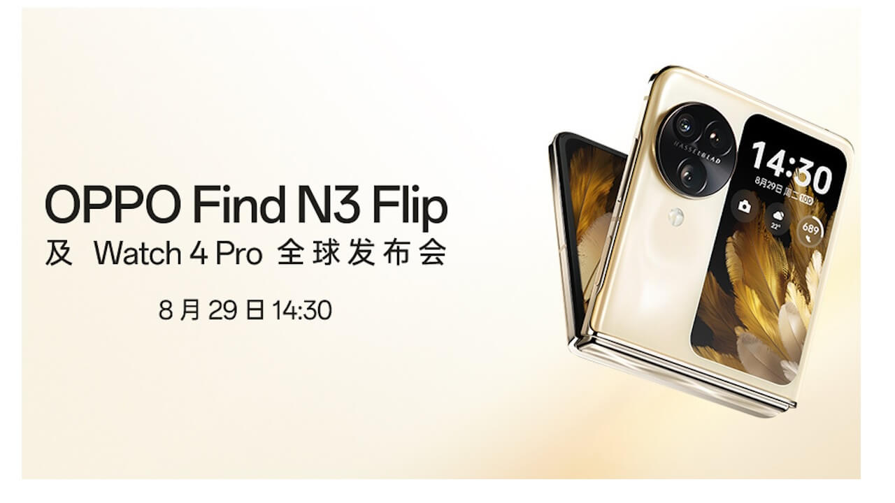 OPPO Find N3 Flip Launch