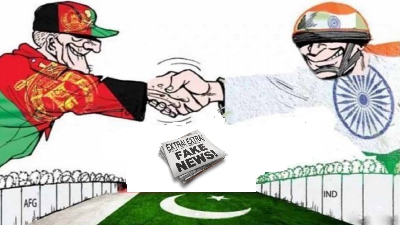 Exposed: India and Afghanistan's Covert Propaganda Against Pakistan