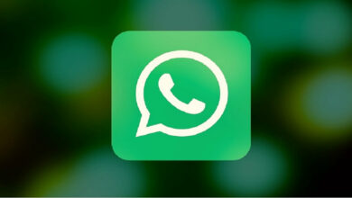 WhatsApp voice notes view once