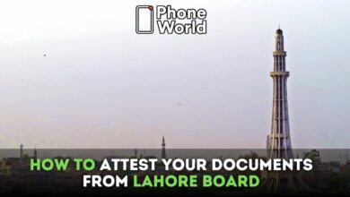 How to Attest Your Documents From Lahore Board