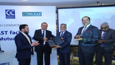 State Bank of Pakistan & CDC launched RAAST payments facility for Mutual Funds