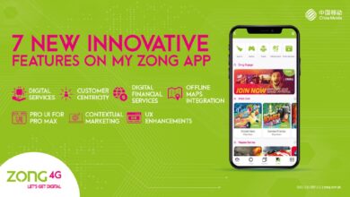 Zong 4G Announces the Launch of MZA Sprint Bringing Exciting New Features on My Zong App (MZA)