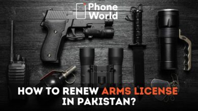 Arms license renewal