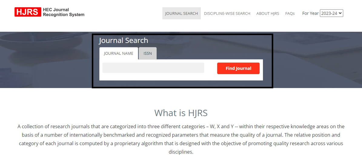 How to Find HEC Recognised Journals