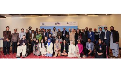 Leadership Training in Internet Governance for Persons with Disabilities Concludes