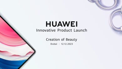 Huawei Unveils Exciting Product Launch for December 12