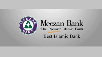 Meezan Bank acts as Joint Financial Advisor for the Historic Ijarah Sukuk Issuance for Government of Pakistan