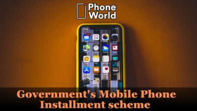 mobile phone installment scheme
