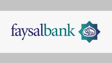 Faysal Bank Joins Forces for State-of-the-Art Consumer-Credit Decision Engine