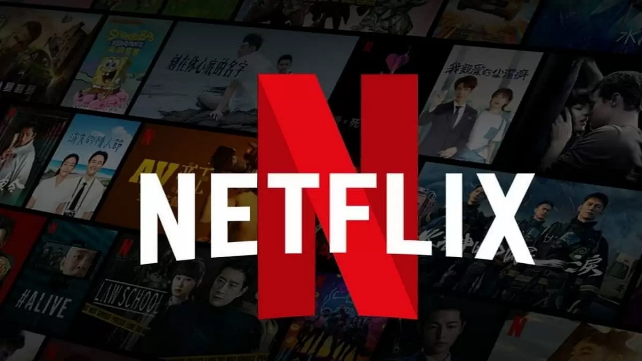 Netflix Cheapest tier
