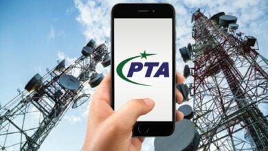 PTA-taxes-on-iphone-15-jan-2024