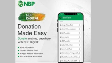 NBP Digital launches new mobile app donation feature