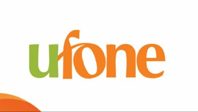 ufone new sim offers