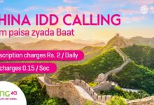 Affordable Calls to China & Afghanistan with Zong 4G