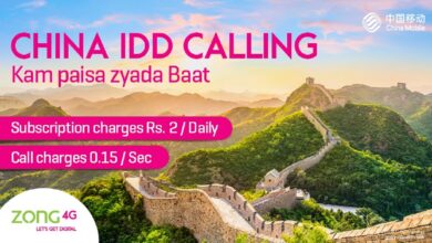Affordable Calls to China & Afghanistan with Zong 4G