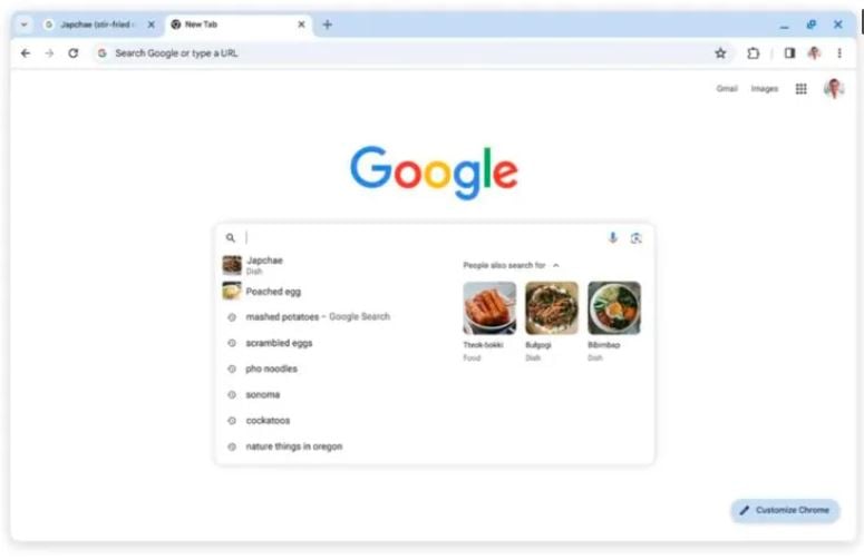 Google Chrome Search Update Discover Faster, Navigate Smarter