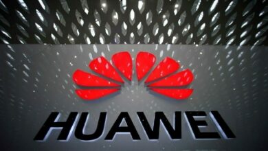 Huawei Super App