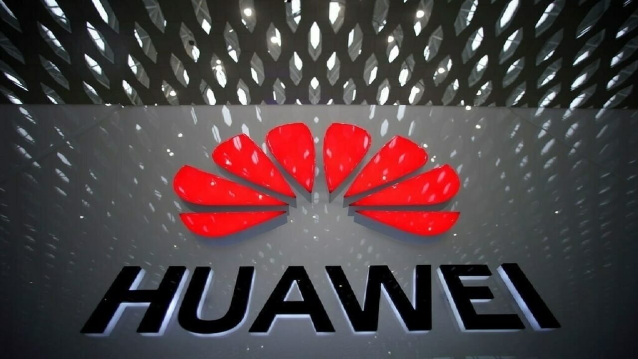Huawei Super App