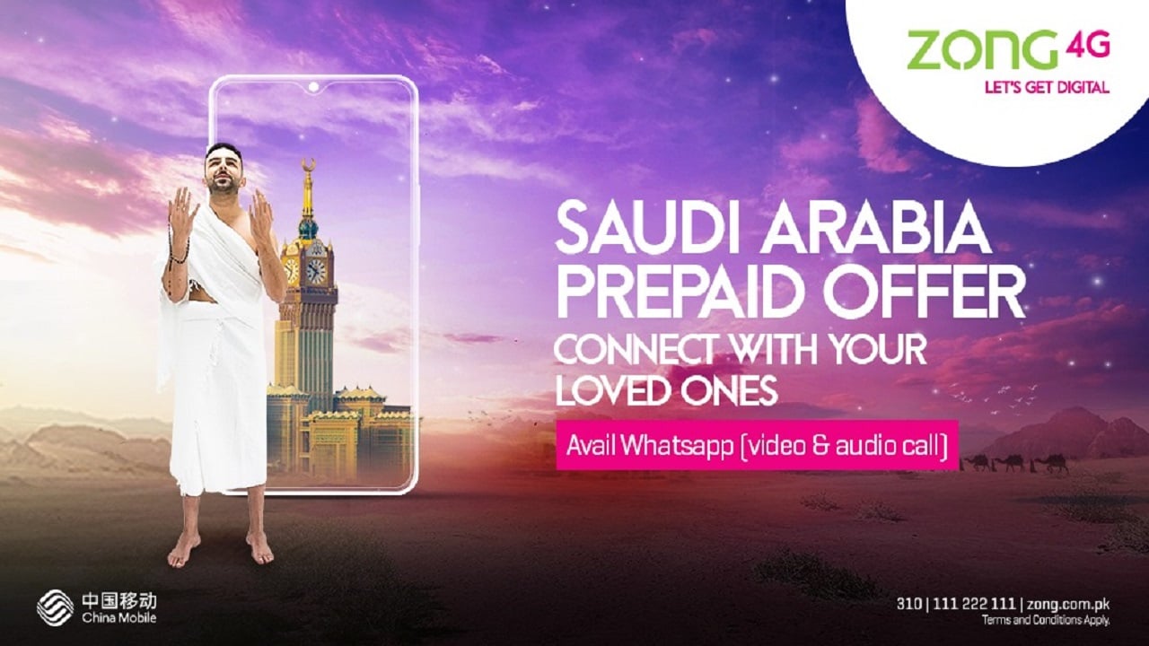 Zong 4G offers affordable IR Bundles to ensure seamless connectivity in Saudi Arabia this Ramadan