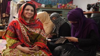 Pakistani women and internet