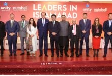 The 7th Edition of LEADERS IN ISLAMABAD BUSINESS SUMMIT