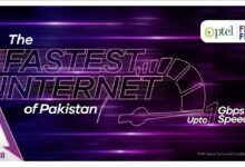 PTCL Offers Unlimited Internet with Speed up to 100 Mbps