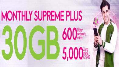 Zong Monthly Package