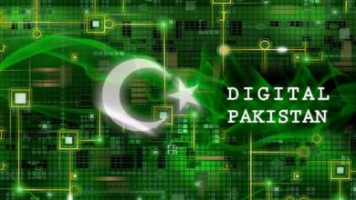 Digital Pakistan Policy 2024