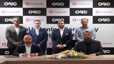 onic Announces Strategic Partnership with foodpanda