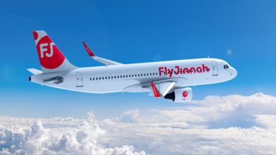 Fly Jinnah Expands International Network with New Route Connecting Islamabad and Bahrain