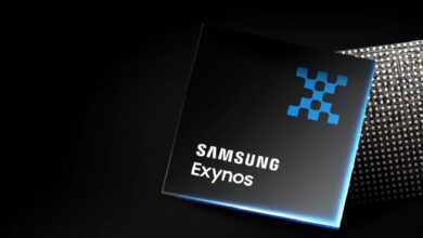 Galaxy S25 Exynos Chip
