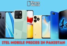 iTel mobile prices in pakistan