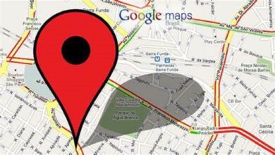 Google Maps For Android