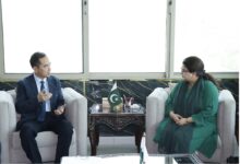 Zong 4G’s CEO Mr. Huo Junli meets Minister of State for IT&T Ms. Shaza Fatima